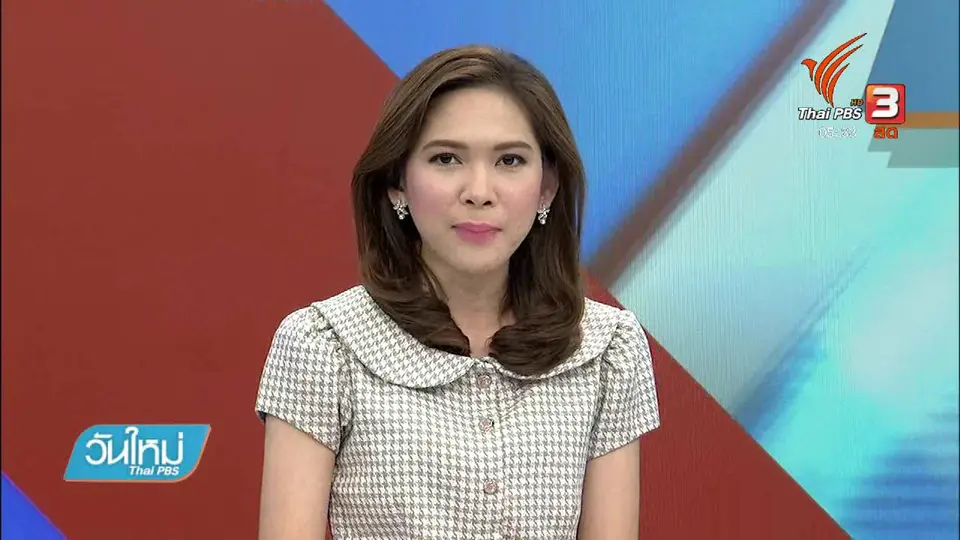 พายุฤดูร้อนกระหน่ำราชบุรี