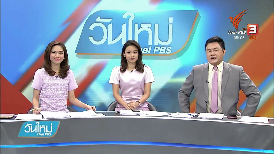 อาลีบาบาตอบรับสมาร์ทดิจิทัลฮับ