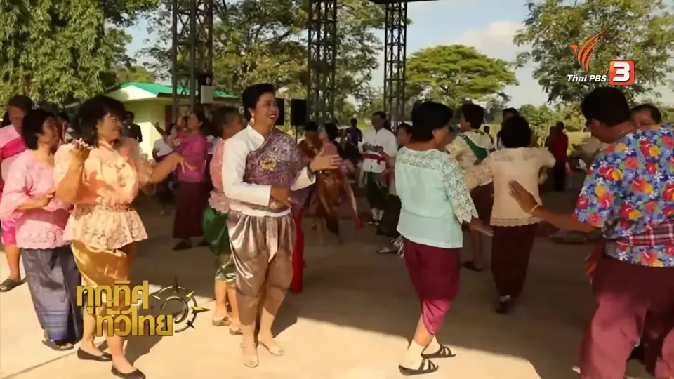 วิถีทั่วไทย : ทำบุญสลากภัตถวายพระสงฆ์ จ.สิงห์บุรี
