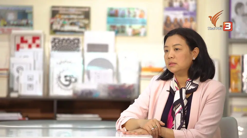 ห้องเรียนสูงวัย : สูตรน้ำผักผลไม้บำรุงสายตา