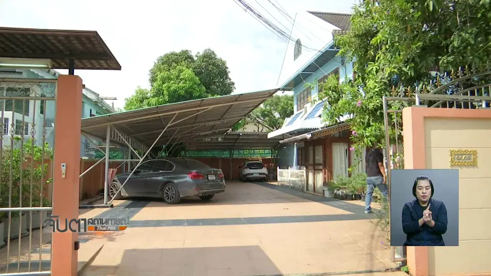 เรียกทหารพัวพันคดีเงินทอนวัดชี้แจงวันนี้