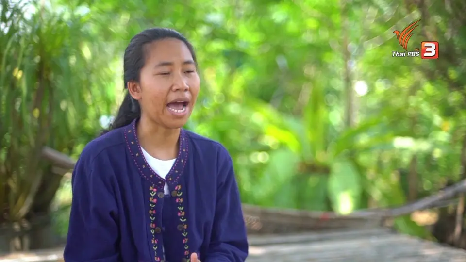ห้องเรียนสูงวัย : ตัวช่วยการทำสวนและปลูกพืชผัก