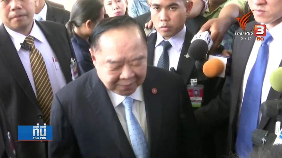 เยอรมนีตรวจสอบหลักฐาน "อดีตพระพรหมเมธี" ขอลี้ภัย