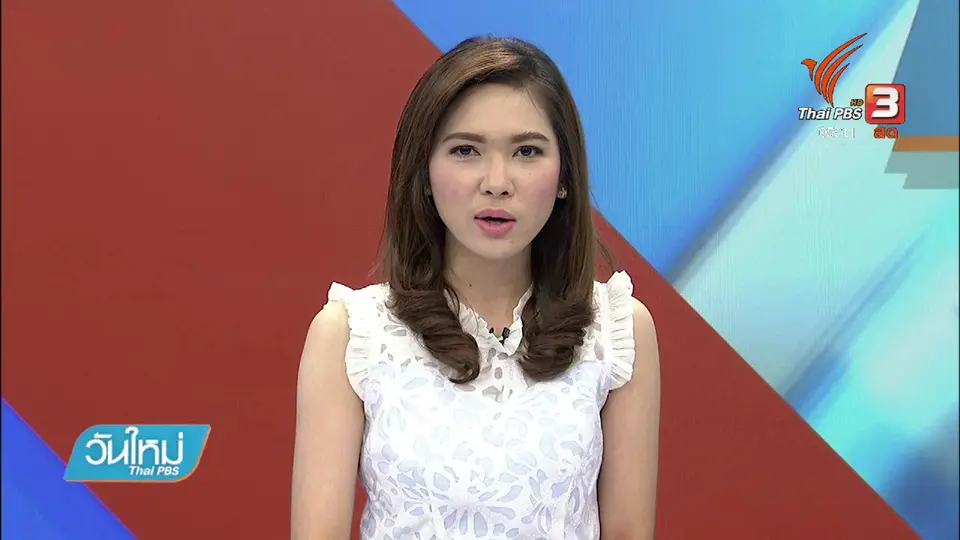 จับแก๊งคอลเซ็นเตอร์อ้างเป็น จนท.รัฐหลอกคนไทยโอนเงิน