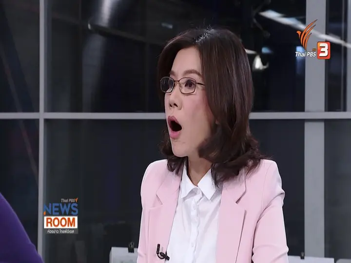 สังคมในฝัน ประเทศไทยไร้นักโทษ ?