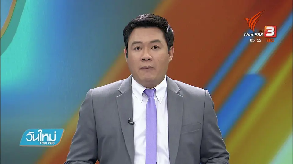 ตรวจโรงงานขยะนำเข้าบ่อวิน