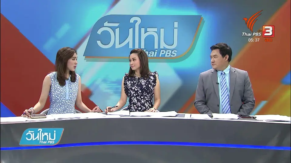ระดมกำลังค้นหา 13 ชีวิตติดถ้ำ ตลอด 24 ชั่วโมง