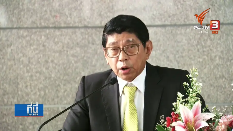30 พรรค ตอบรับหารือ "คลายล็อก" พรรคการเมือง