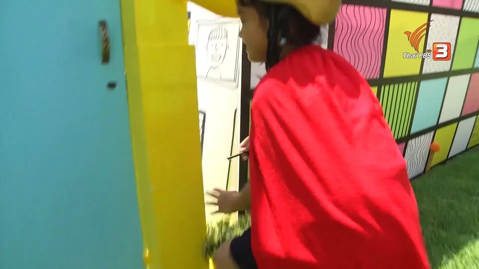 Super Fun น้ำนม : น้องแตงโม
