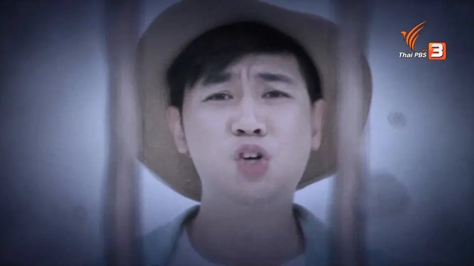 Super Fun น้ำนม : น้องมาคัส