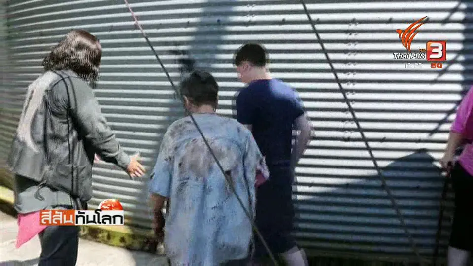 หญิงสูงวัยทำตามความฝันในการแต่งเป็นผีดิบ