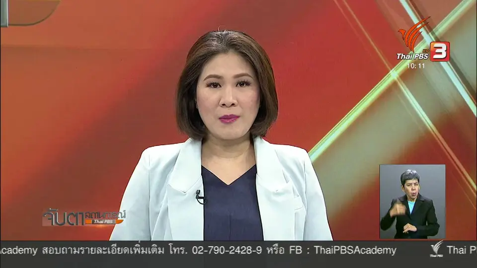 นายกฯ ลงพื้นที่ จ.เพชรบุรี