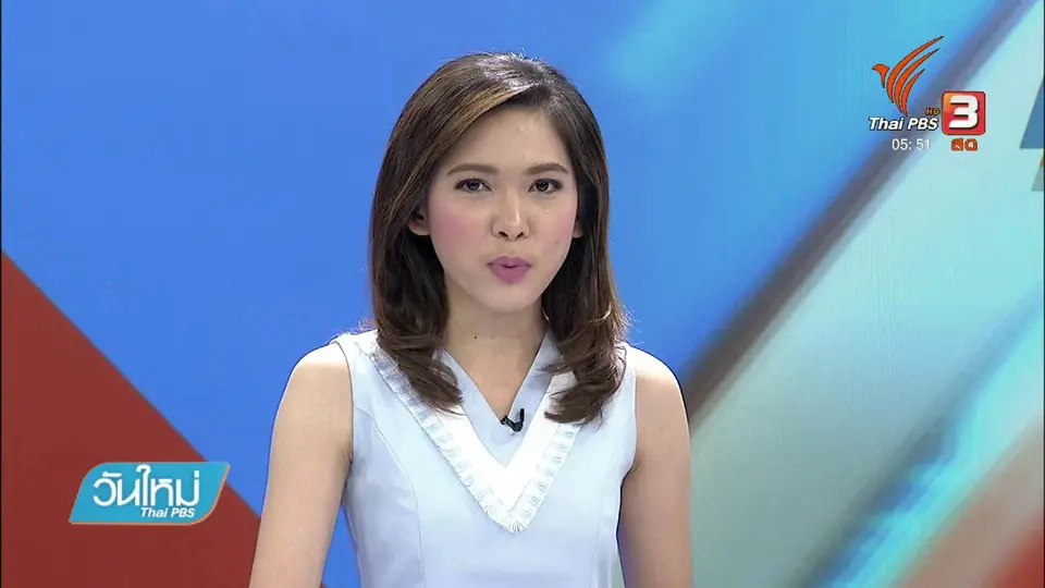 เทศบาลตำบลวังกะเตือนระวังดินถล่มซ้ำ จ.กาญจนบุรี