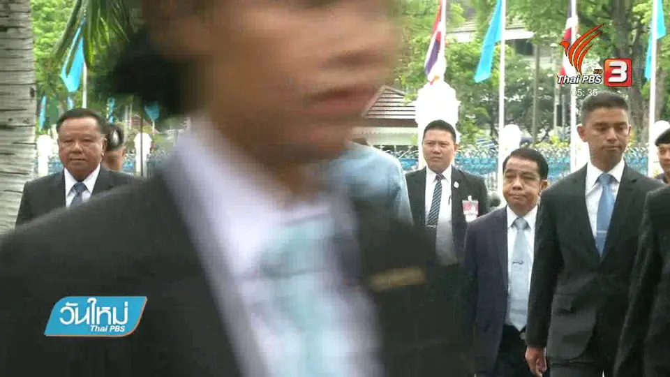 ขนส่งฯ เตรียมทบทวนอัตราโทษไม่พกใบขับขี่