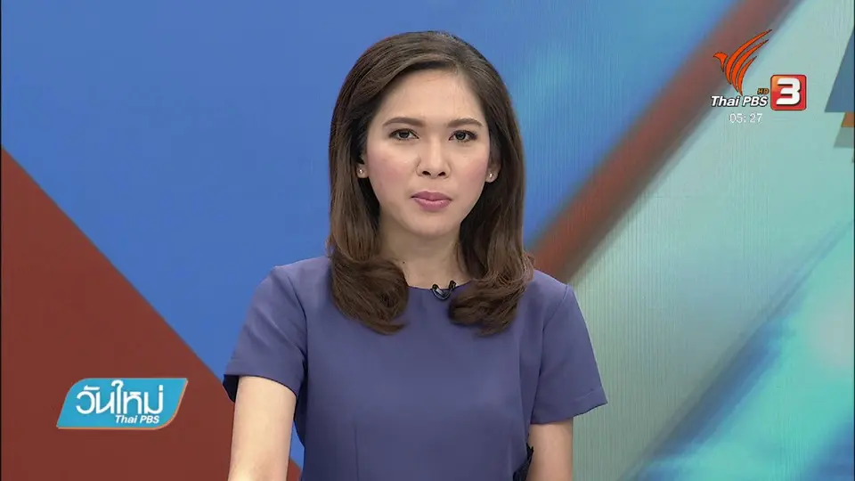 จับกัญชาซุกซ่อนในโกดัง 400 กิโลกรัม