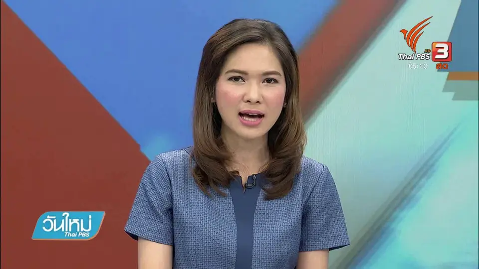 เตรียมแจ้งความฐานพยายามฆ่า คดีทำร้ายพลทหาร