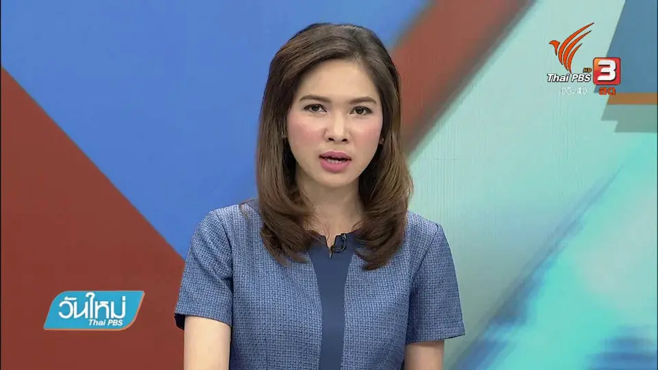 ตำรวจศรีสะเกษยังไม่แจ้งข้อหาข่มขืนแก่ชายพิการที่อ้างตัวเป็นฤาษี