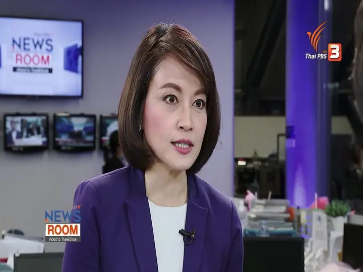 โลกร้อนภัยพิบัติ การเมือง - สารเคมี
