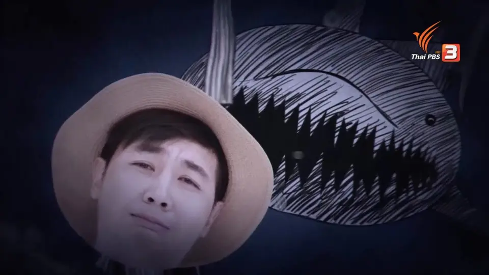 Super Fun น้ำนม : น้องออกัส