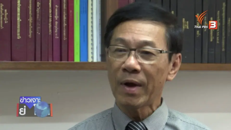 ถอดถอนผู้นำสหรัฐฯ ไม่ง่าย เมื่อรีพับลิกันยังกุมเสียงข้างมาก