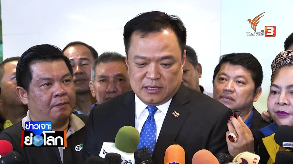 กลยุทธ์ “ภูมิใจไทย” พรรคสายกลาง รอร่วมรัฐบาล