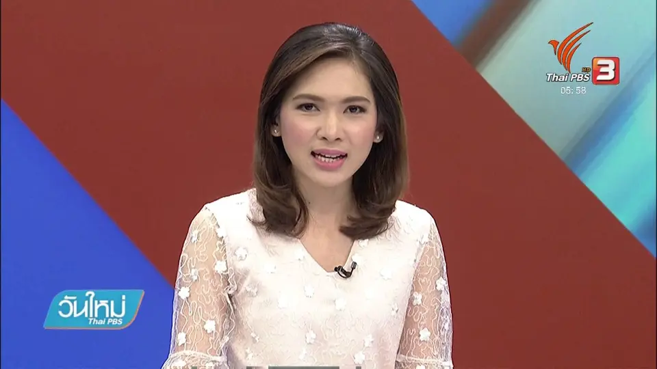 จำคุก "สับ วาปี" 2 ปี 10 เดือน
