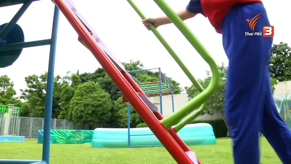 Super Fun น้ำนม : น้องโฮป