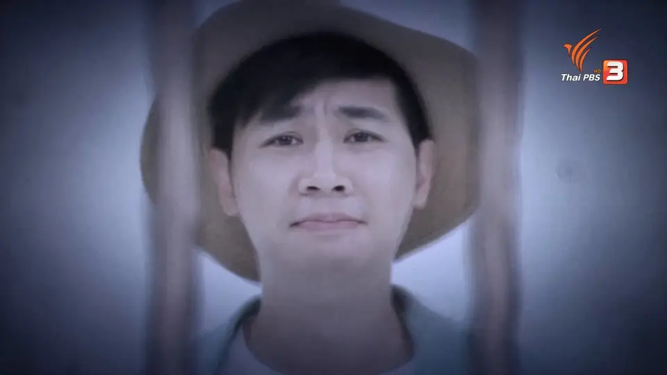 Super Fun น้ำนม : น้องกัสจัง
