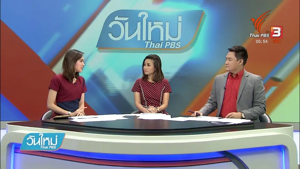 แจ้งความปั๊ม เติมน้ำมันได้น้ำเปล่าแทน