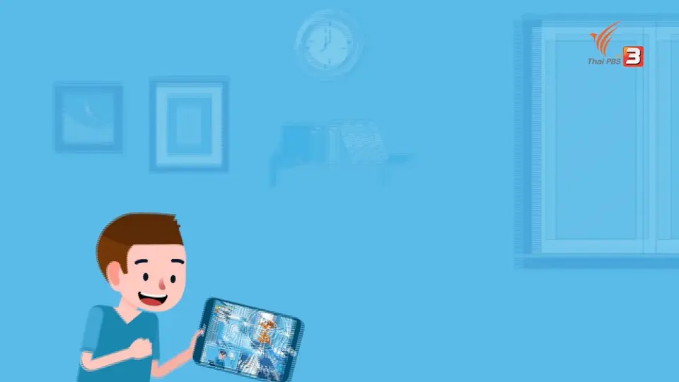รู้ทัน Tech : วิดีโอแคสต์เกมคืออะไร