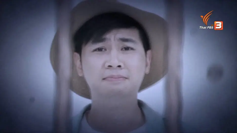Super Fun น้ำนม : น้องสนุ๊ก