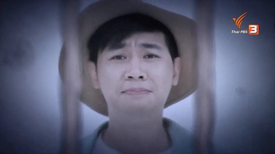 Super Fun น้ำนม : น้องเจเจ