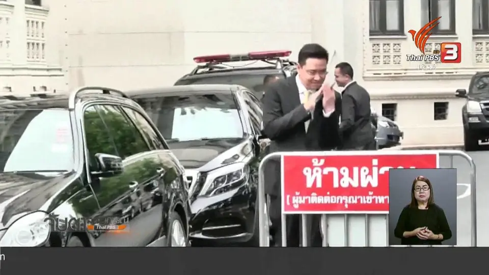 รัฐบาลและกองทัพกำชับเร่งช่วยน้ำท่วม