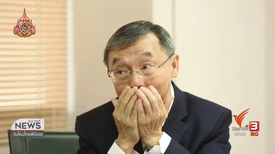 ทวงคืนอากาศบริสุทธิ์ : วิธีประดิษฐ์เครื่องฟอกอากาศใช้เองในบ้าน