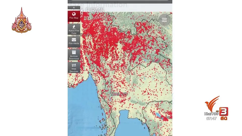 C-site Report : ฝุ่นควันข้ามพรมแดน