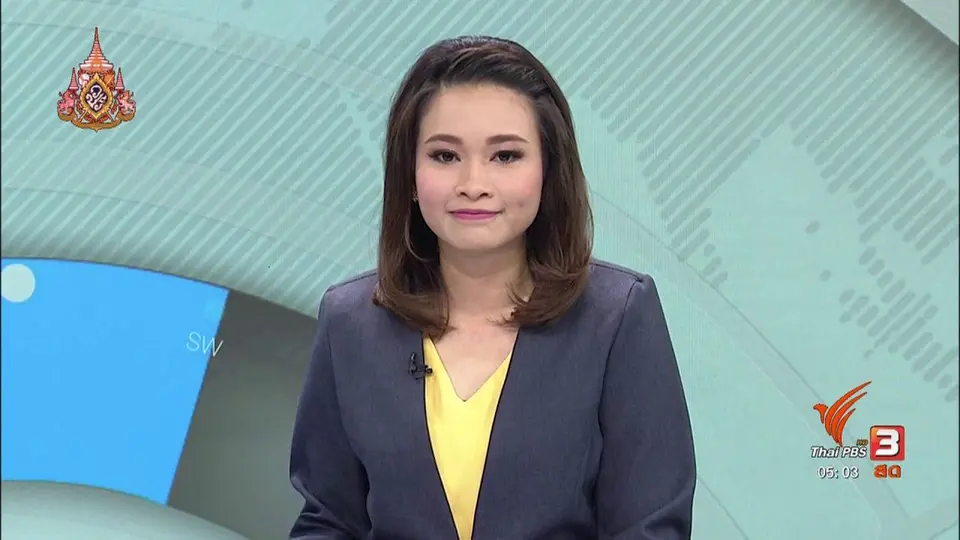 ผู้ว่าฯ จังหวัดพิจิตร ซักซ้อมเสมือนจริงน้ำอภิเษก กลางลำน้ำน่าน