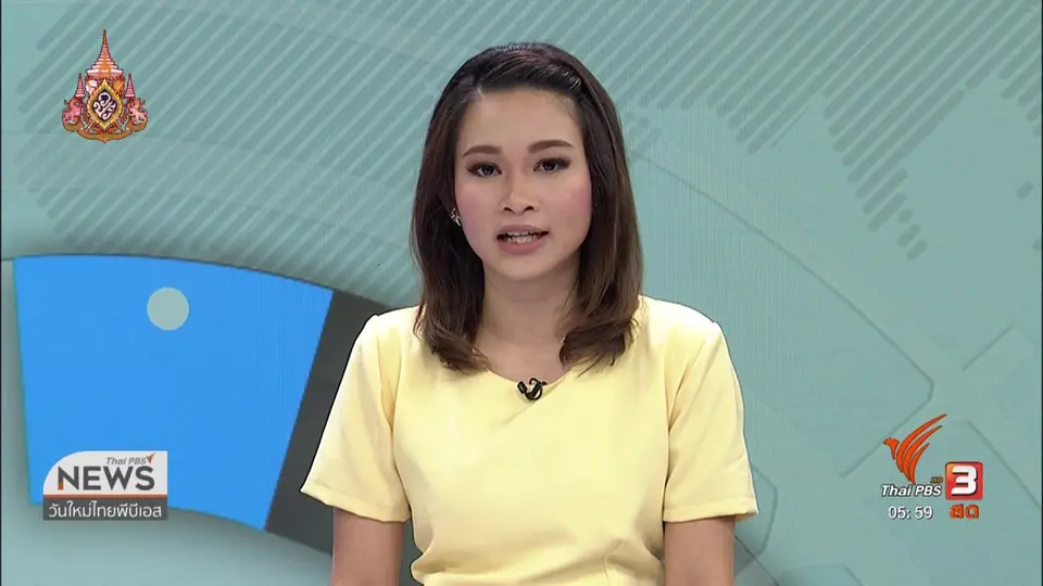 แฟลตดินแดงถล่มระหว่างการรื้อถอน