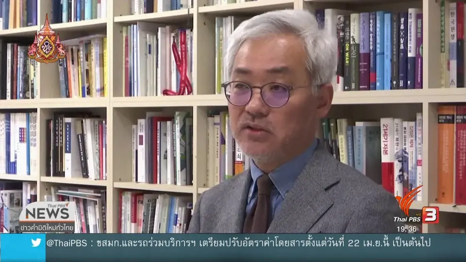 เคราะห์สถานการณ์ต่างประเทศ : เกาหลีเหนือทดสอบอาวุธ ดับโอกาสเจรจาสหรัฐฯ ?