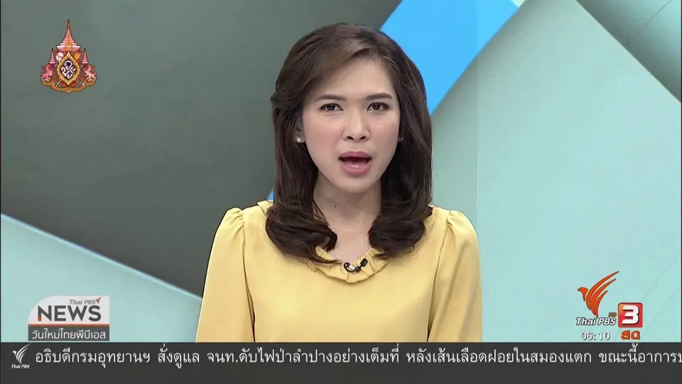 ยอด นทท.เกาะหลีเป๊ะ ลดลงร้อยละ 20