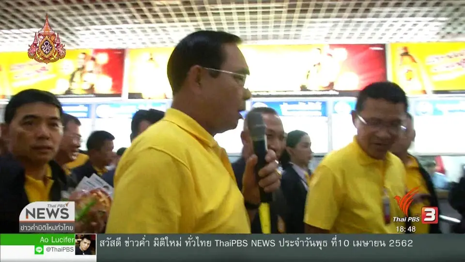 นายกฯ ย้ำเมาแล้วขับเกิดอุบัติเหตุติดคุกไม่มีเจรจา