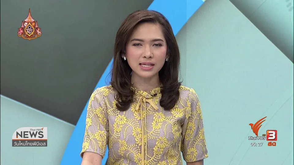 ขอนแก่น วางมาตรการจับ - ปรับ เมาแล้วขับ