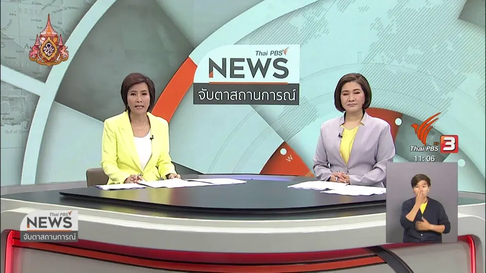 เปิดช่องให้ประชาชนซื้อชุดตรวจเอชไอวีด้วยตัวเอง