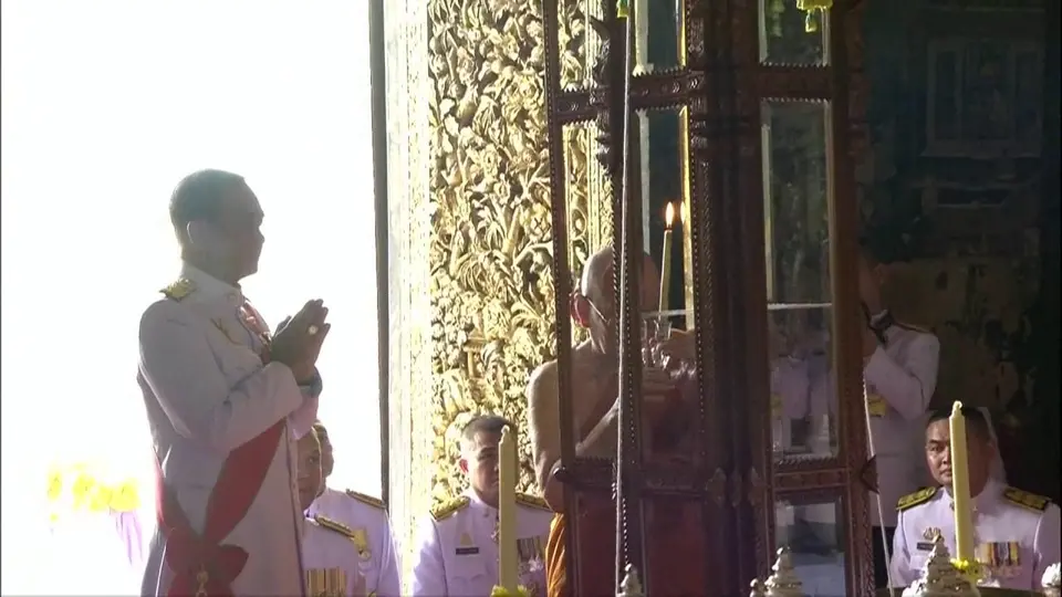 ​พิธีเสกน้ำอภิเษกรวม