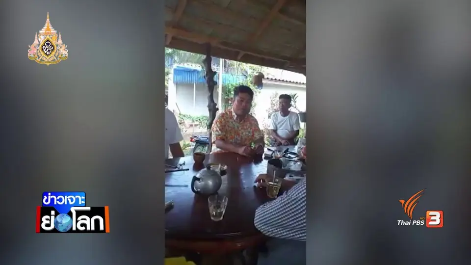 นักวิเคราะห์มองโอกาสตั้งรัฐบาลแห่งชาติยังยาก เชื่อ พล.อ.ประยุทธ์ ตั้งรัฐบาลเสียงข้างน้อย