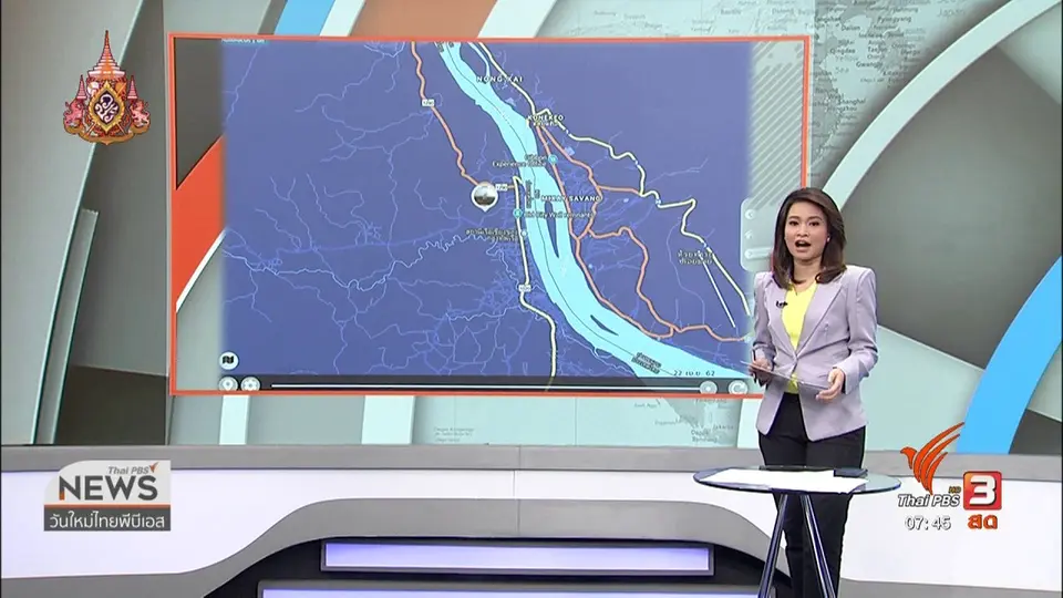 ​C-site Report : ไฟไหม้บ่อขยะเชียงรายซ้ำเติมปัญหาฝุ่นควัน