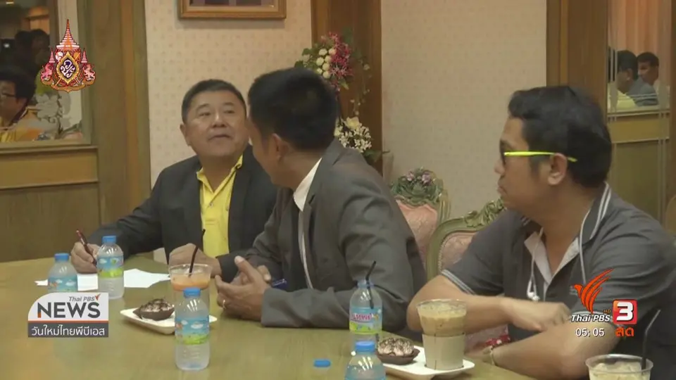 ​เปิดตัวรถบัสชานต่ำคันแรกของไทย ที่ จ.นครราชสีมา