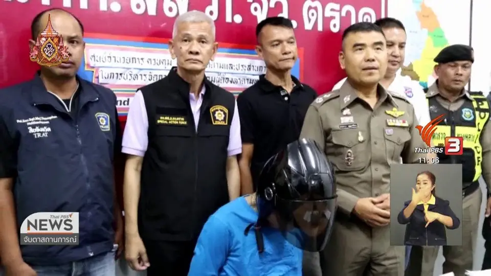 ควบคุมตัวผู้ก่อเหตุฆ่าน้องเอ๋ยกลับไปดำเนินคดี จ.ขอนแก่น