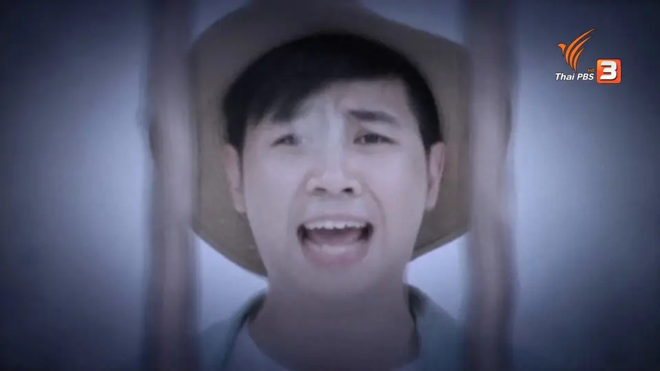 Super Fun น้ำนม : น้องอะตอม