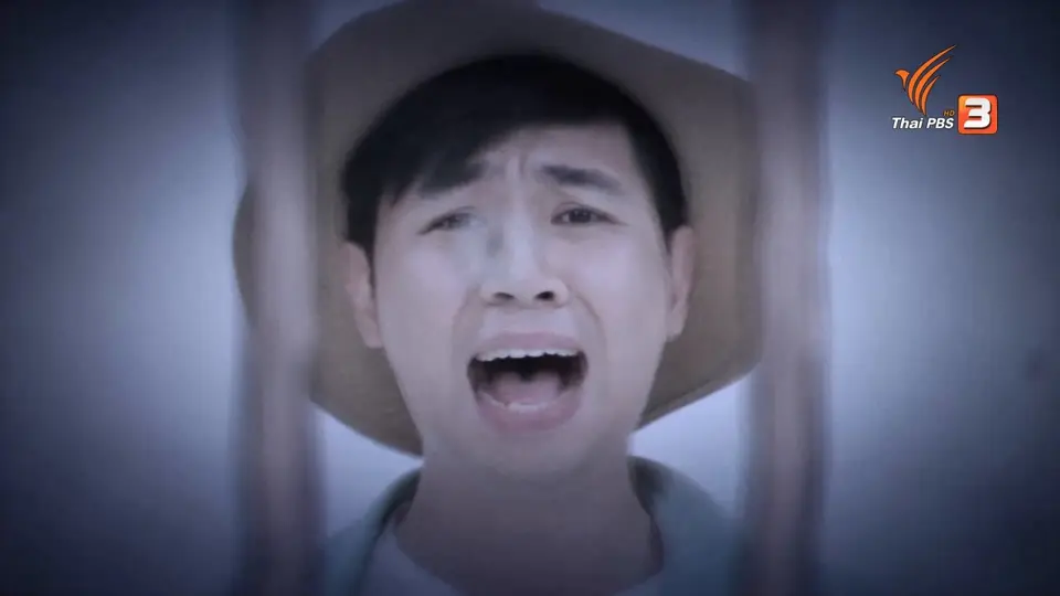 Super Fun น้ำนม : น้องออมมี่