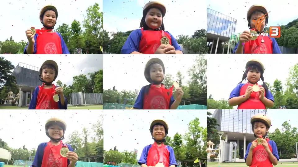 Super Fun น้ำนม : น้องปุณ